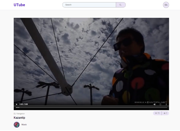 Bowling Scores Tracker Screenshot 2